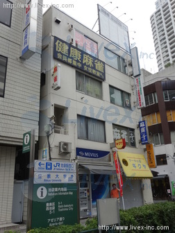 菱和パレス立教通りビル