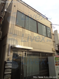 西新橋ビル