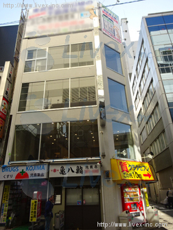久保駅前(COSMY1)ビル