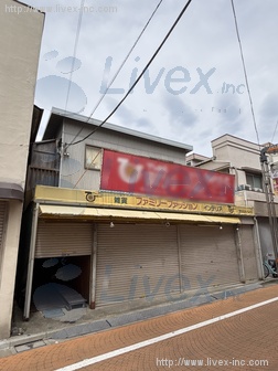 大島6丁目店舗
