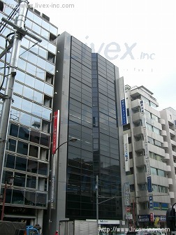 東京建物渋谷ビル