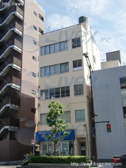 小島ビル