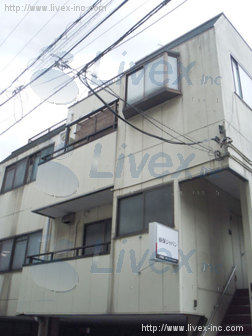 館野ビル
