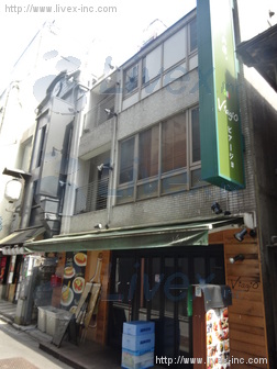 西新宿Ayaビル