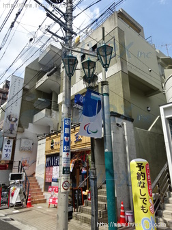 ジェイプライズビル