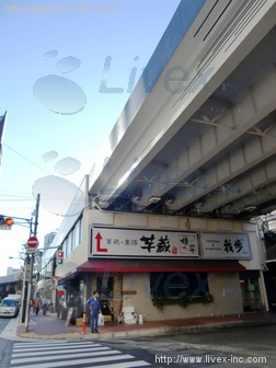 東京高速道路西土橋ビル