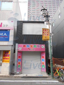歌舞伎町林ビル