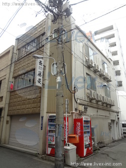 佳康ビル