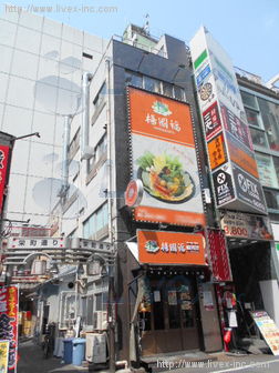 仮)東池袋1丁目店舗