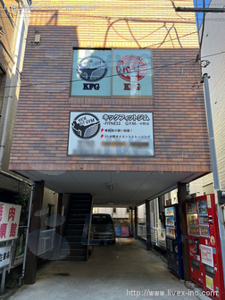 基順館貸店舗