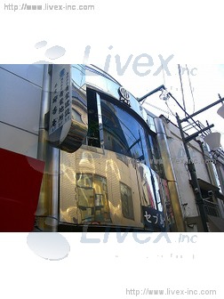 第71東京ビル