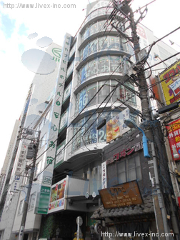 新近ビル