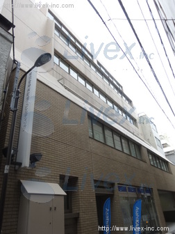 東京堂神保町第2ビル