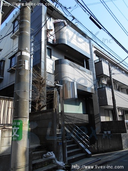 伊藤ビル