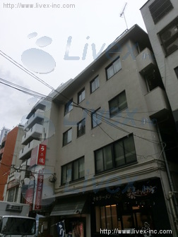 吉岡ビル