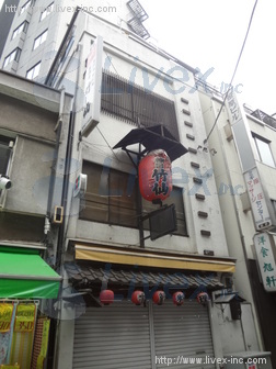 サトウショップビル