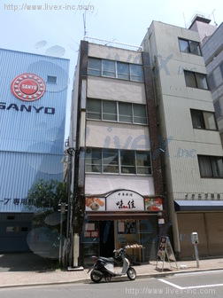 長谷川ビル