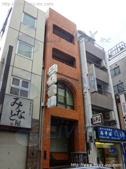 青木ビル
