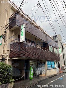 ニューライフ荻窪ビル