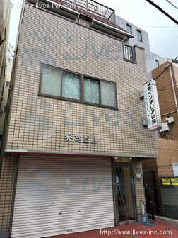 秀英ビル