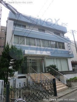 全経会館ビル