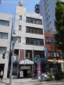 KUビル