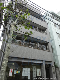 恩田ビル