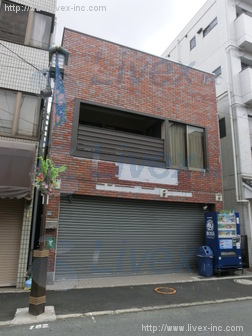 越中屋ビル