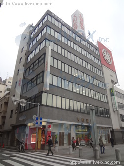 吉田興業第1ビル