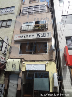 只野ビル