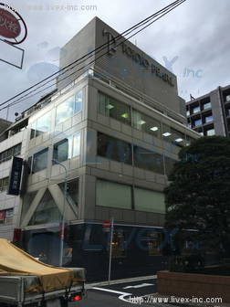 東京真珠ビル