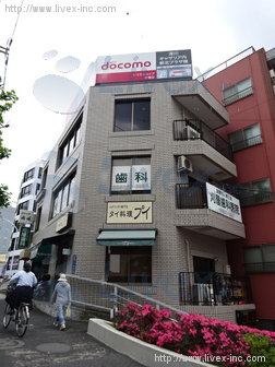柳沢ビル