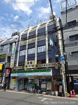 つのだビル