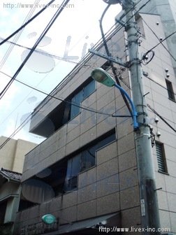 近藤ビル