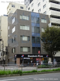 エコール横山町ビル