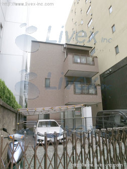 羽賀事務所