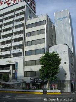 東日本橋駅前ビル