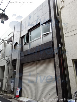 関戸ビル