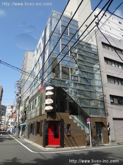 稲荷町鈴木ビル