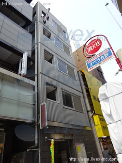 嶋田ビル