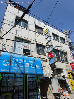 藤枝ビル