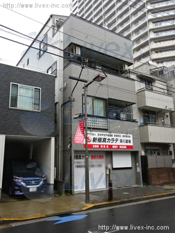 青木ビル