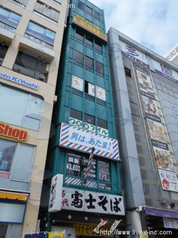 東洋ビル