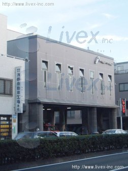 戸越貸工場・作業所・貸店舗・事務所