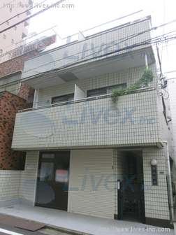 恵みビル