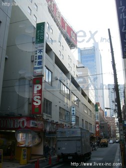 東洋ビル