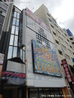 豊島会館ビル