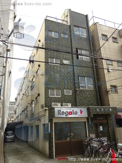 丸子ビル