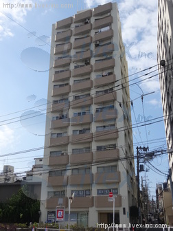東都スカイマンションビル