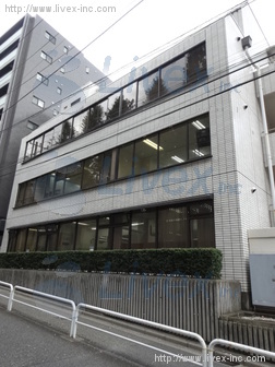 三和麹町第2ビル